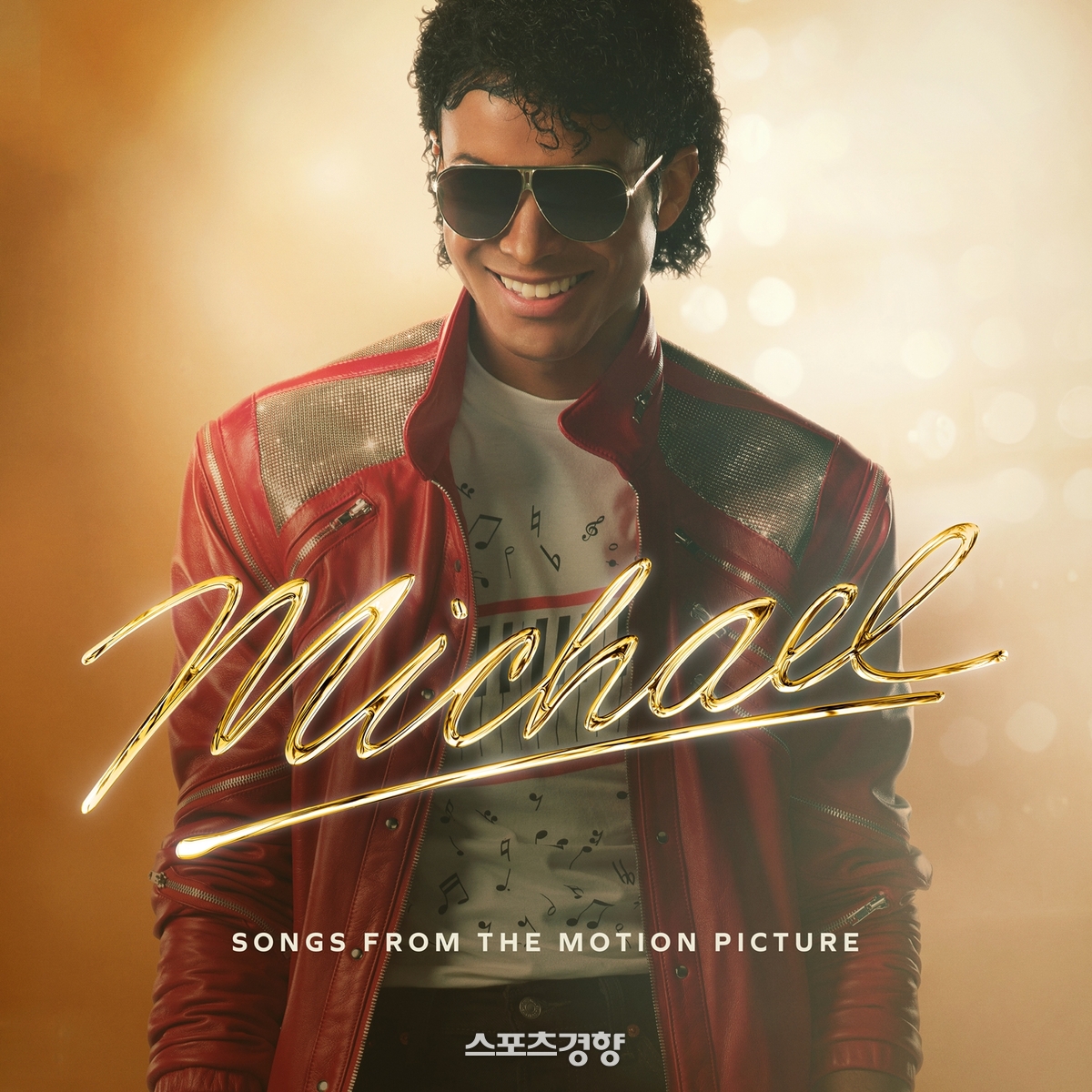 MJ 갤러리 이미지